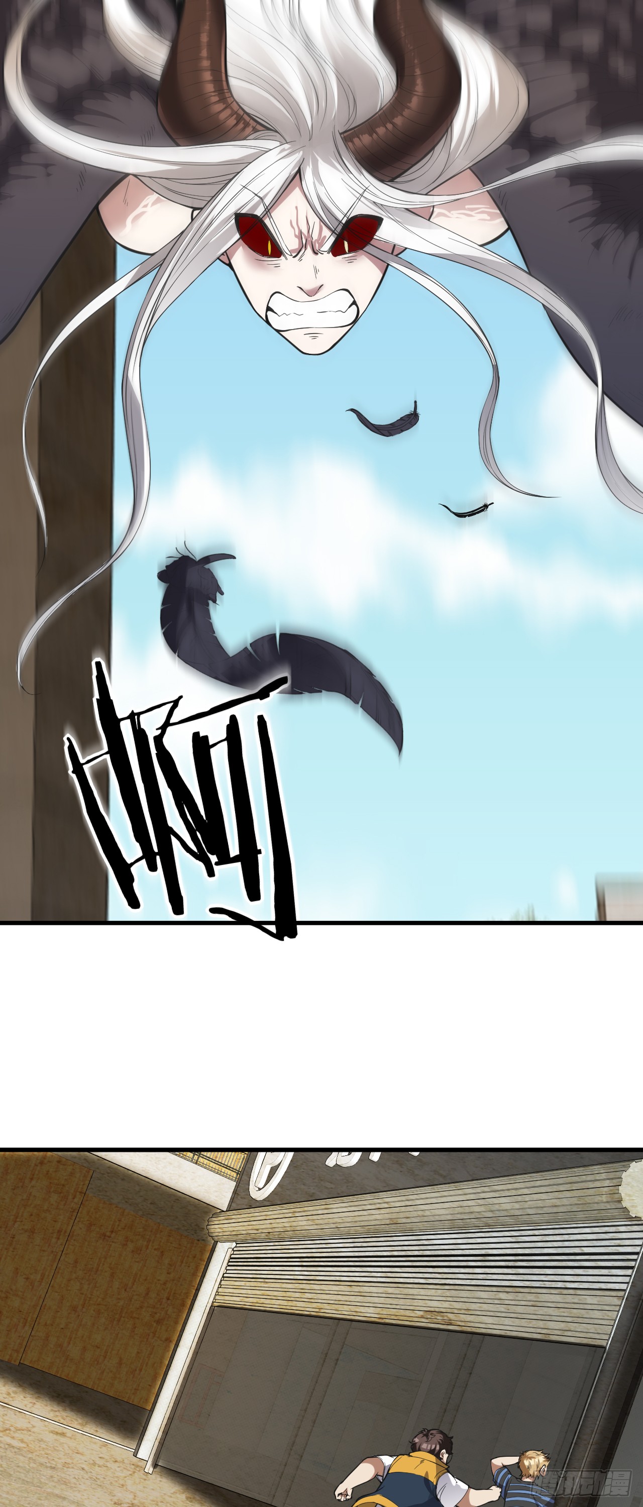 Page 35 of Chapter 8