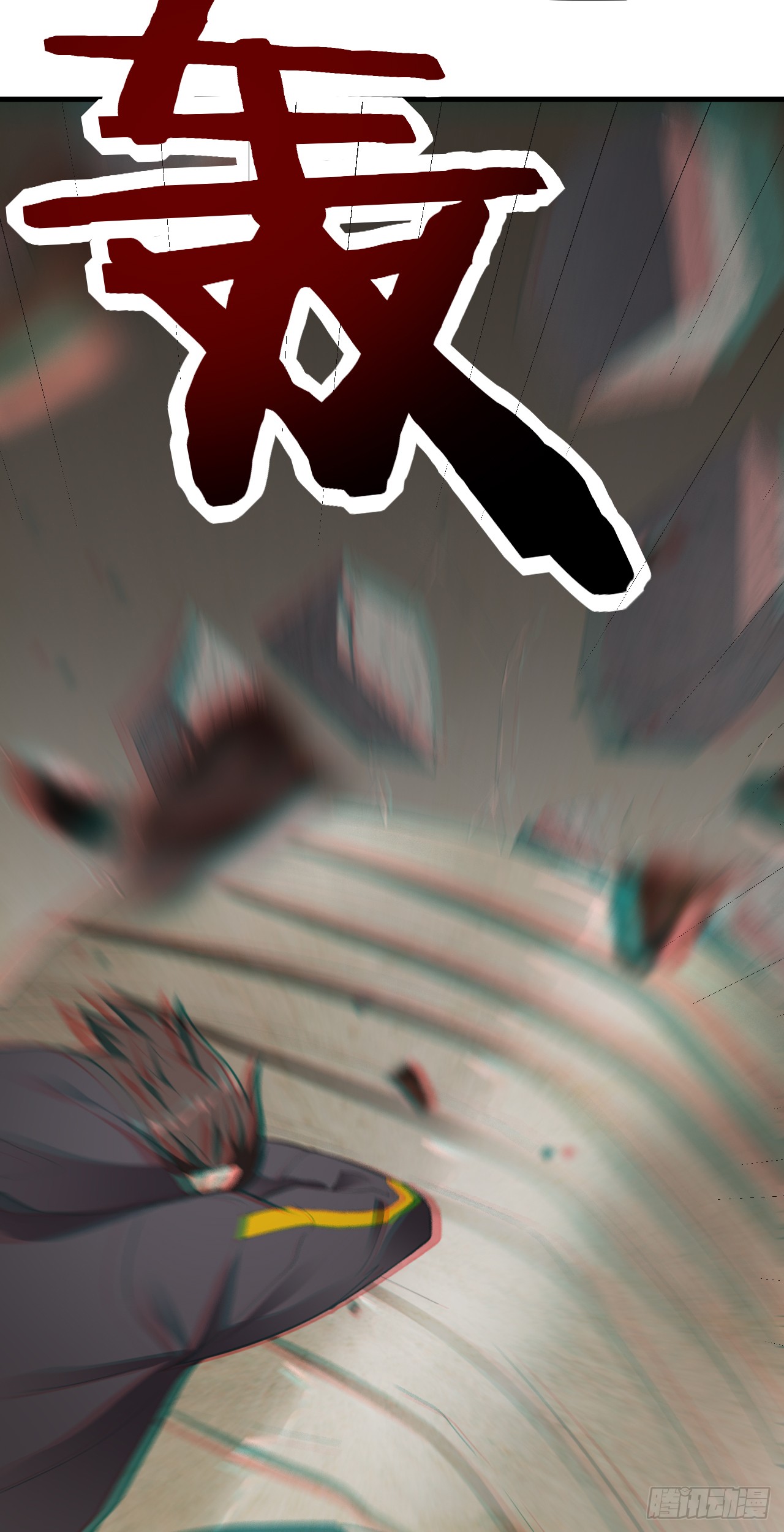 Page 43 of Chapter 8