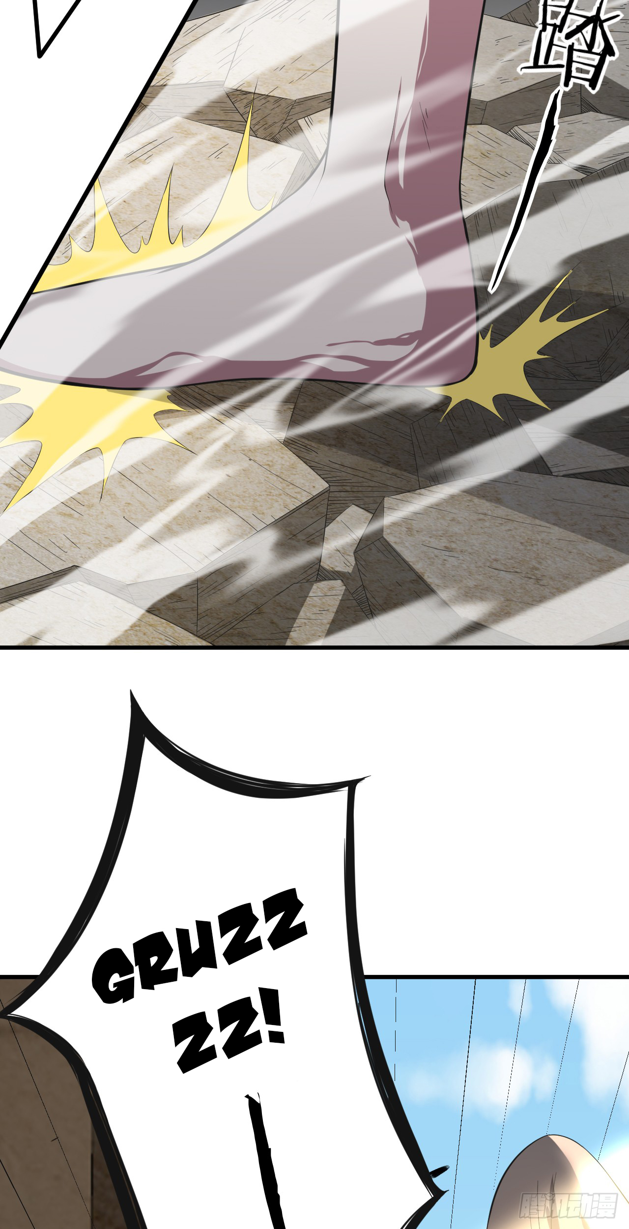 Page 45 of Chapter 8