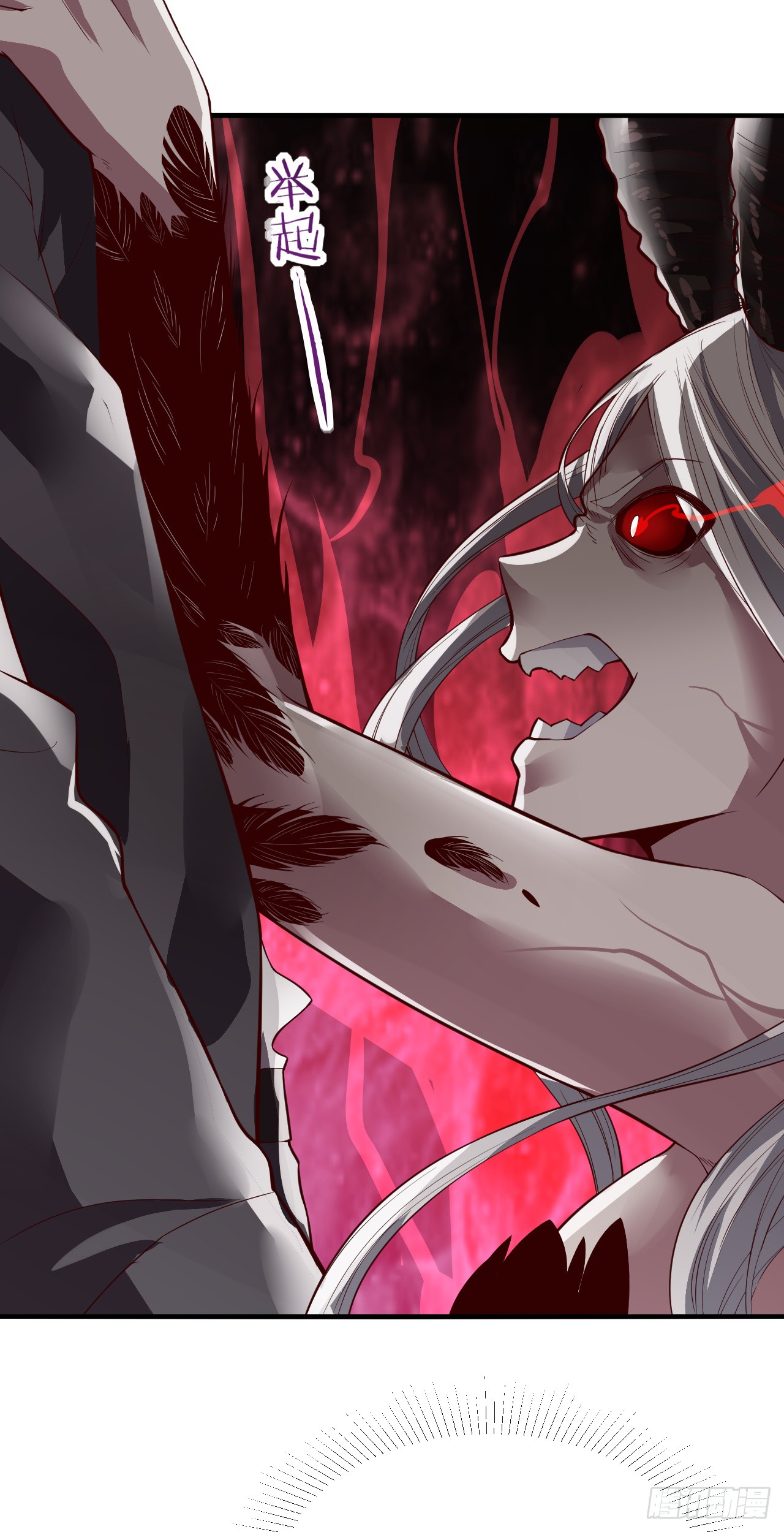 Page 14 of Chapter 9