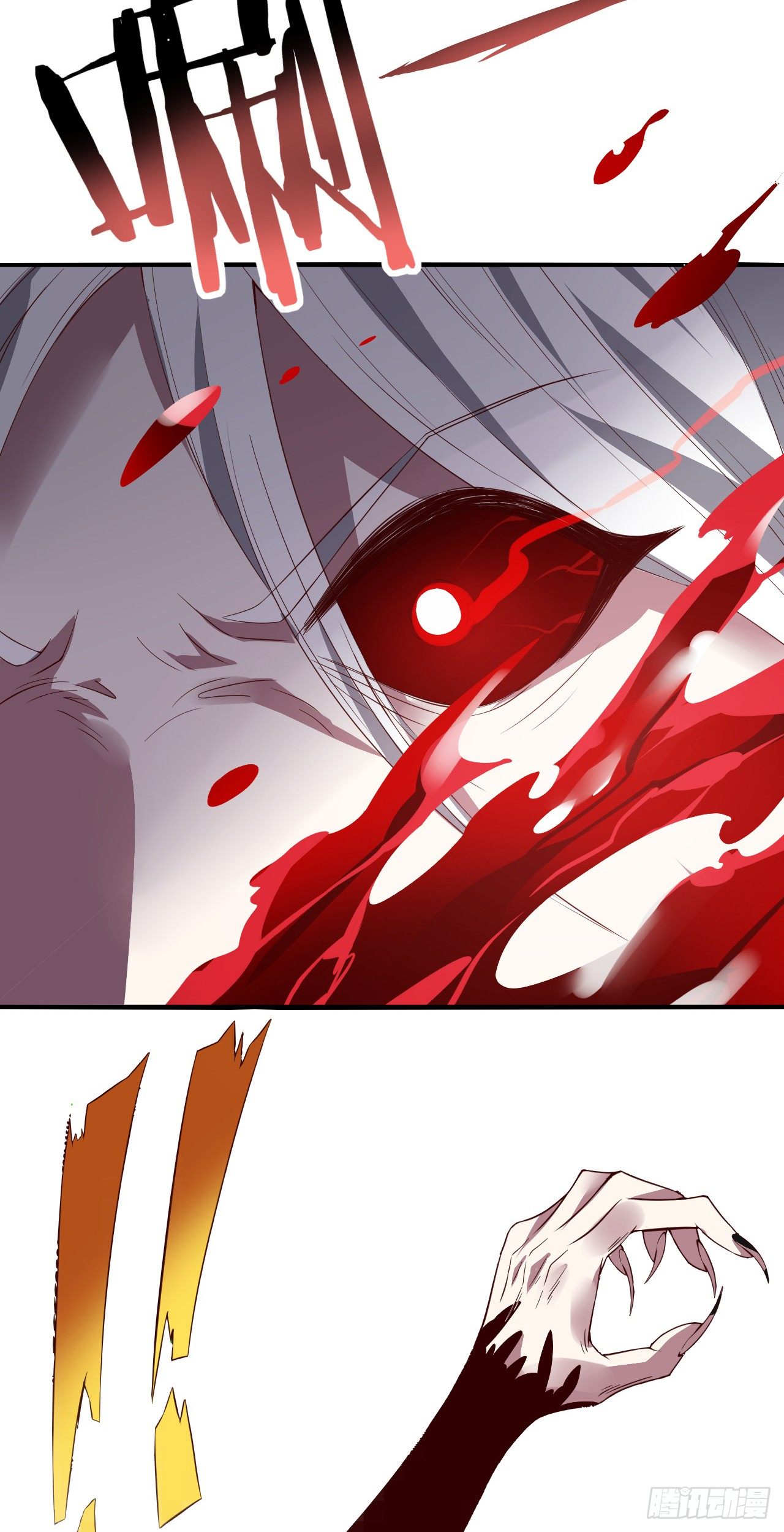 Page 17 of Chapter 9