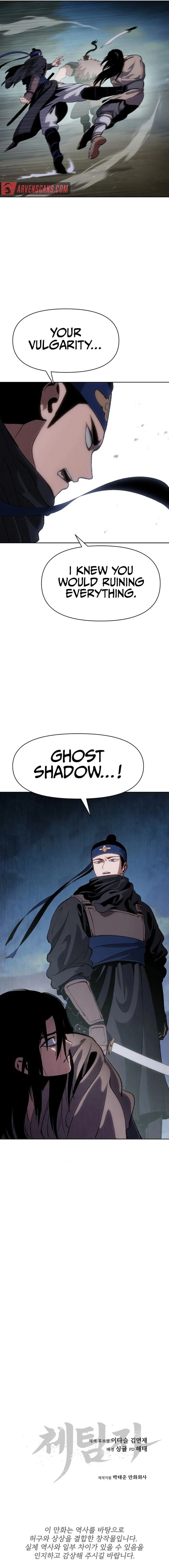 Page 20 of Chapter 11