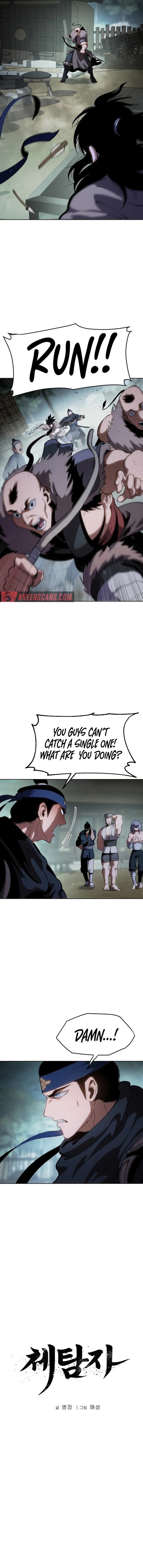 Page 6 of Chapter 12