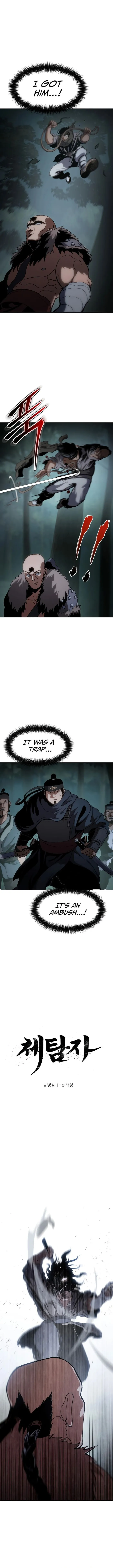 Page 3 of Chapter 13