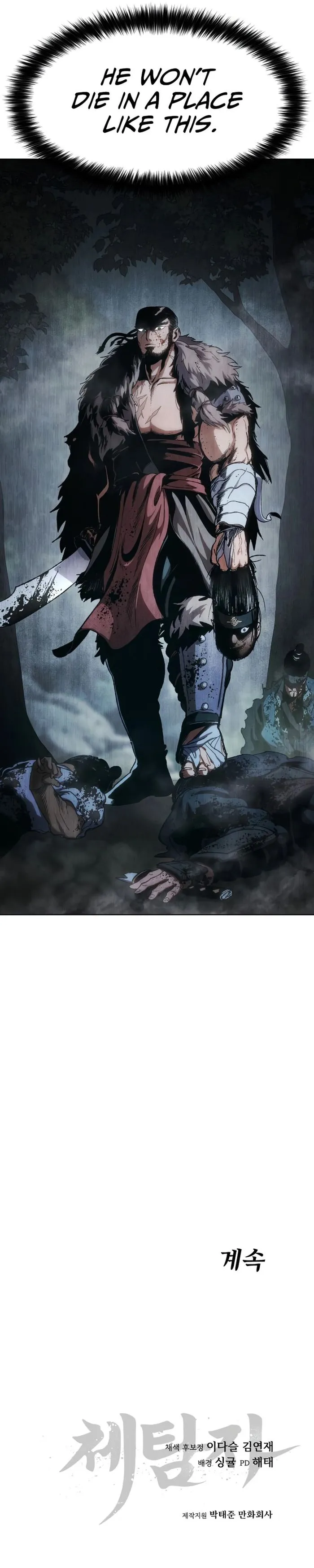 Page 17 of Chapter 13