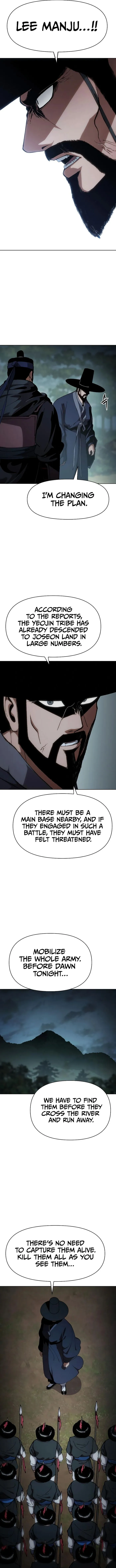 Page 5 of Chapter 14