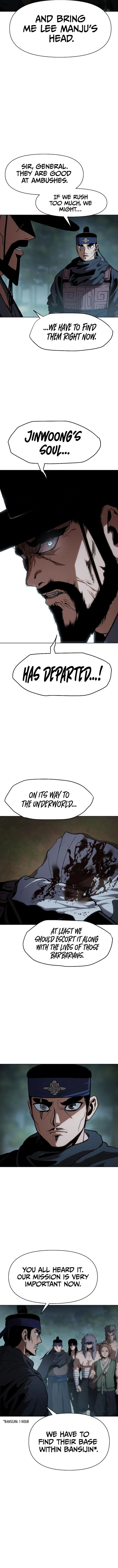 Page 6 of Chapter 14