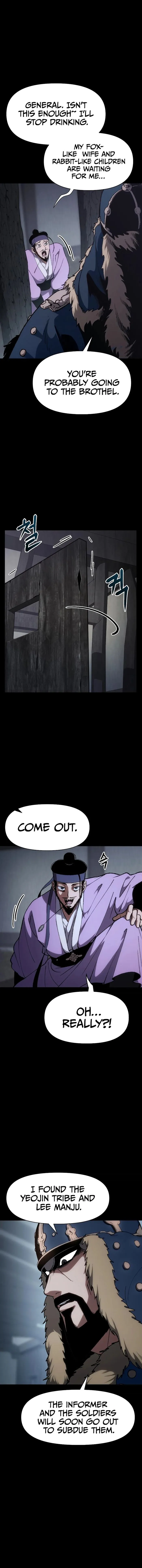 Page 2 of Chapter 16