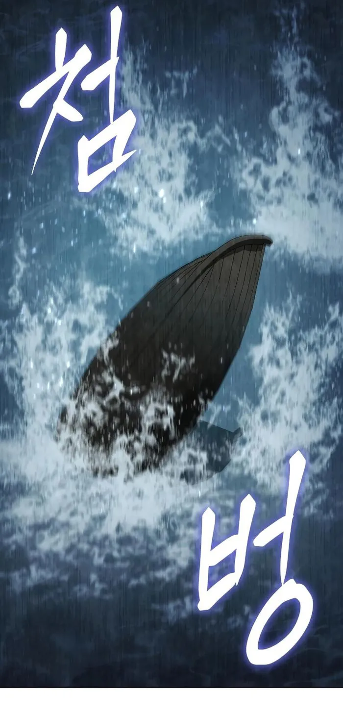 Page 24 of Chapter 16