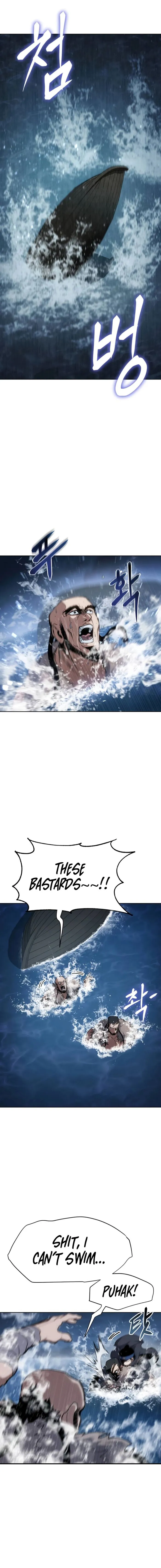 Page 1 of Chapter 17