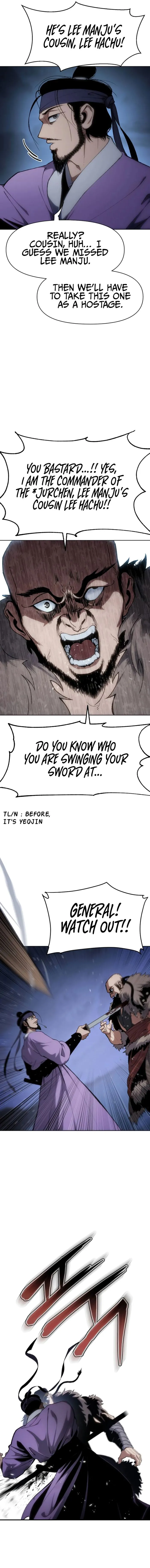 Page 14 of Chapter 17