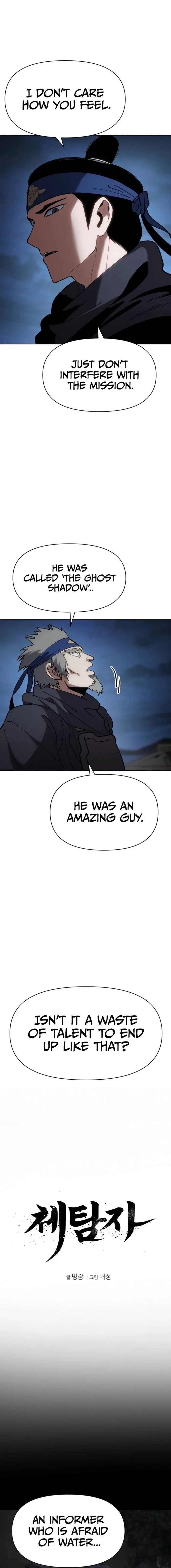 Page 4 of Chapter 18