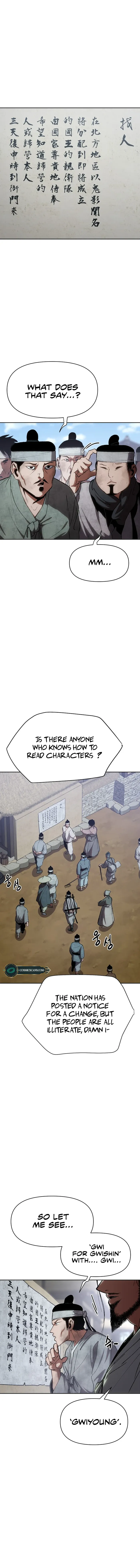 Page 10 of Chapter 1
