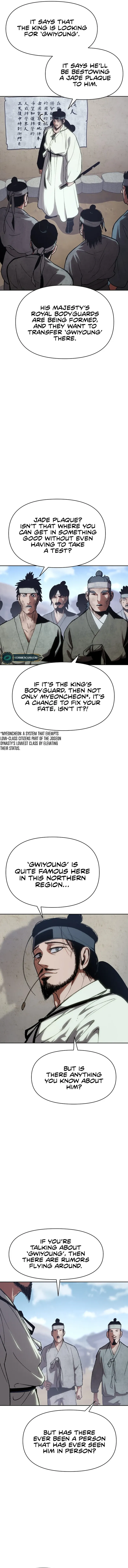 Page 11 of Chapter 1