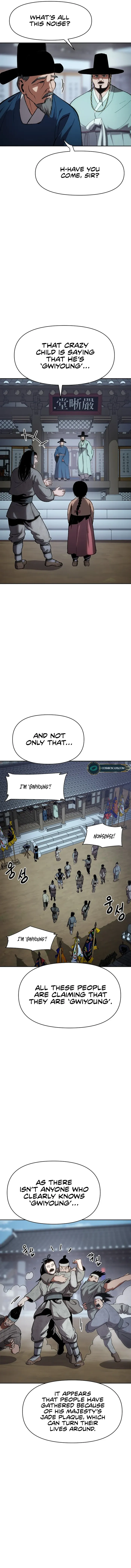 Page 20 of Chapter 1