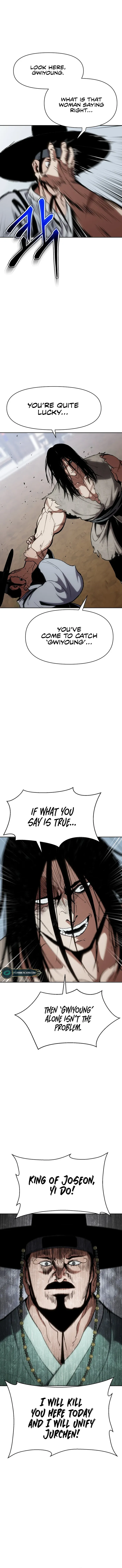 Page 29 of Chapter 1