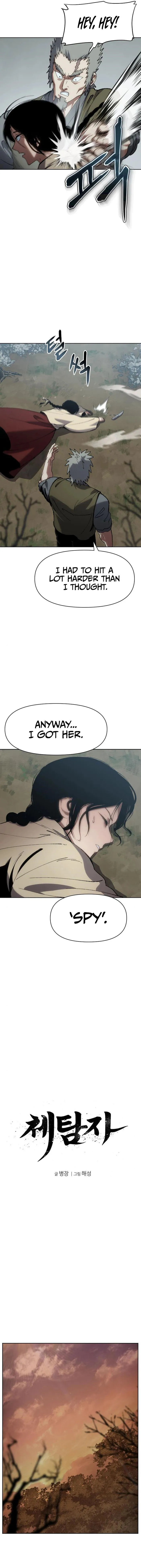 Page 3 of Chapter 21