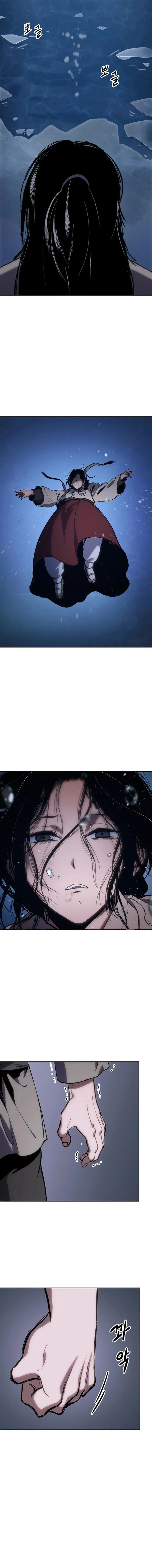Page 13 of Chapter 21