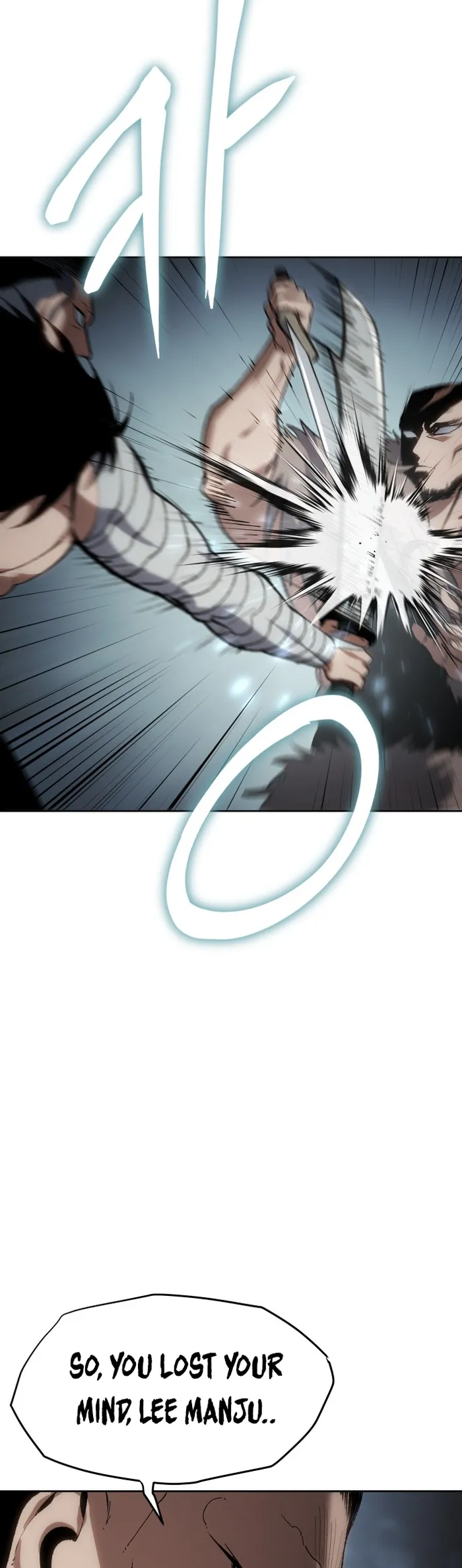 Page 7 of Chapter 22