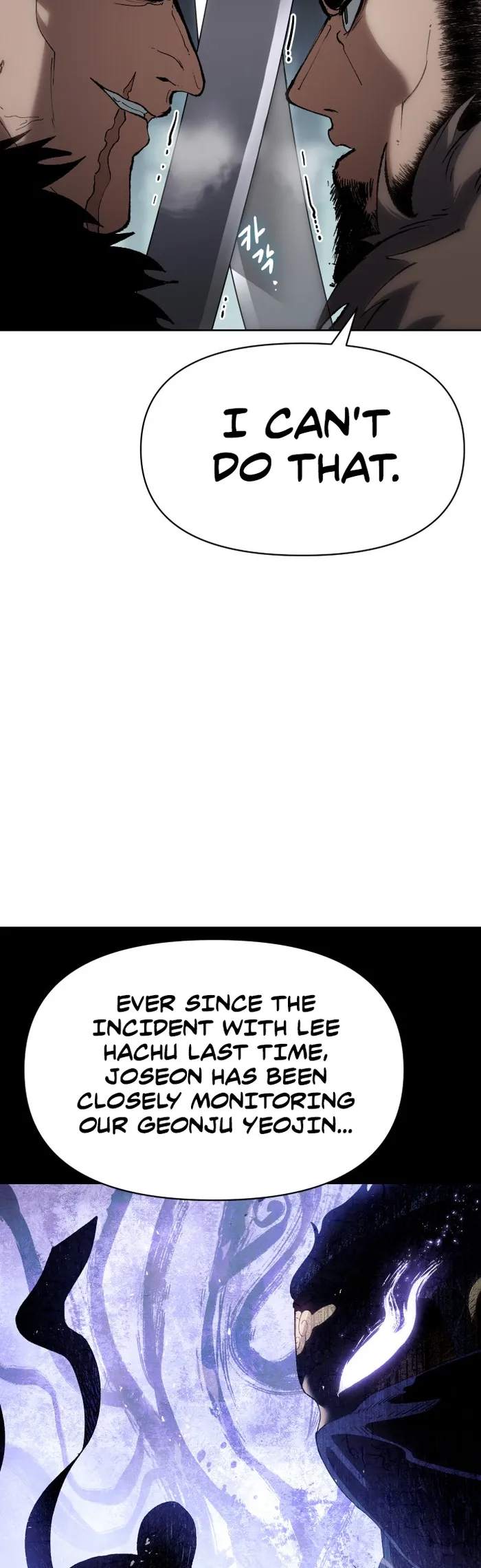 Page 13 of Chapter 22