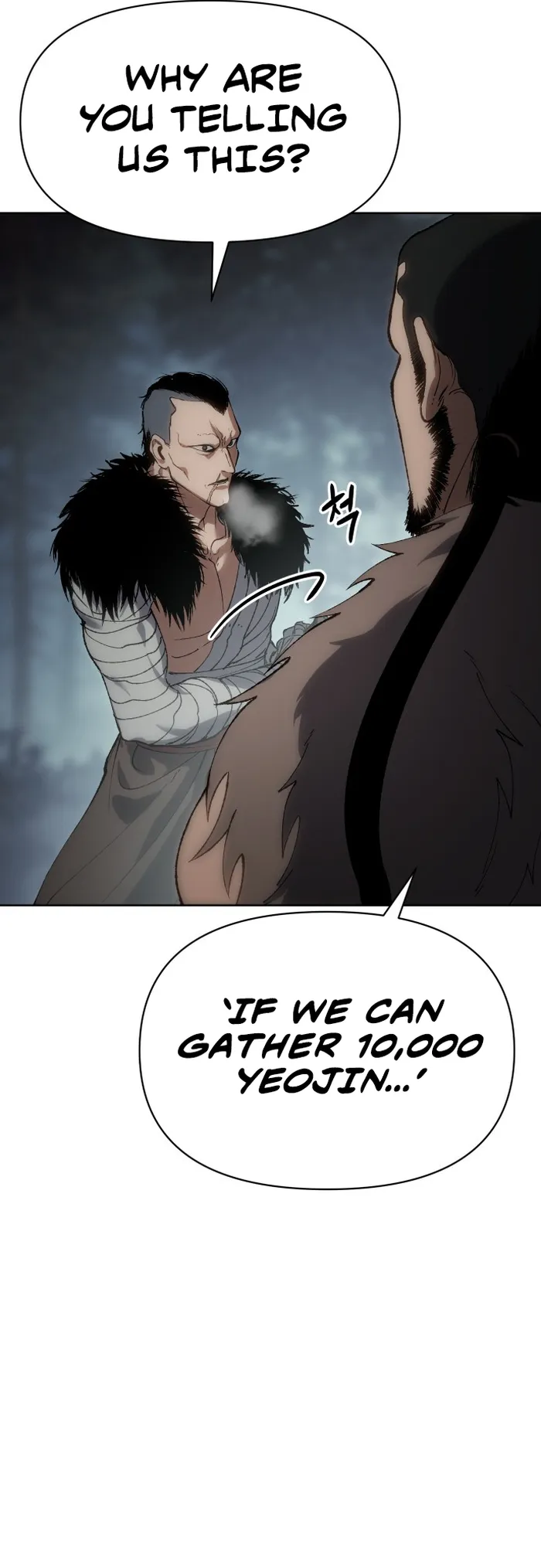 Page 16 of Chapter 22