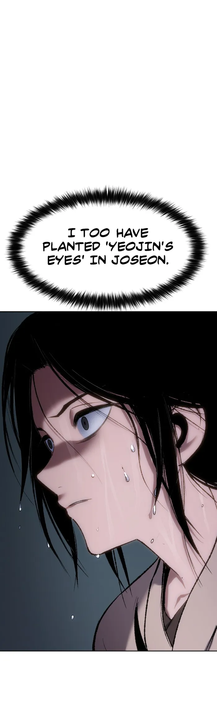 Page 25 of Chapter 22