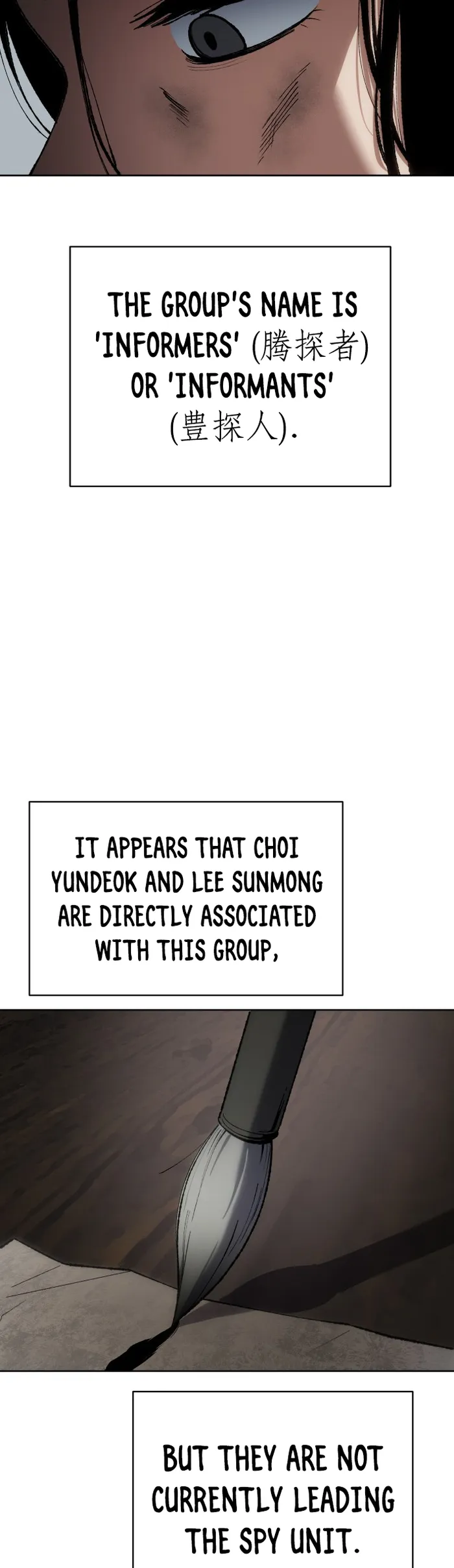 Page 65 of Chapter 22