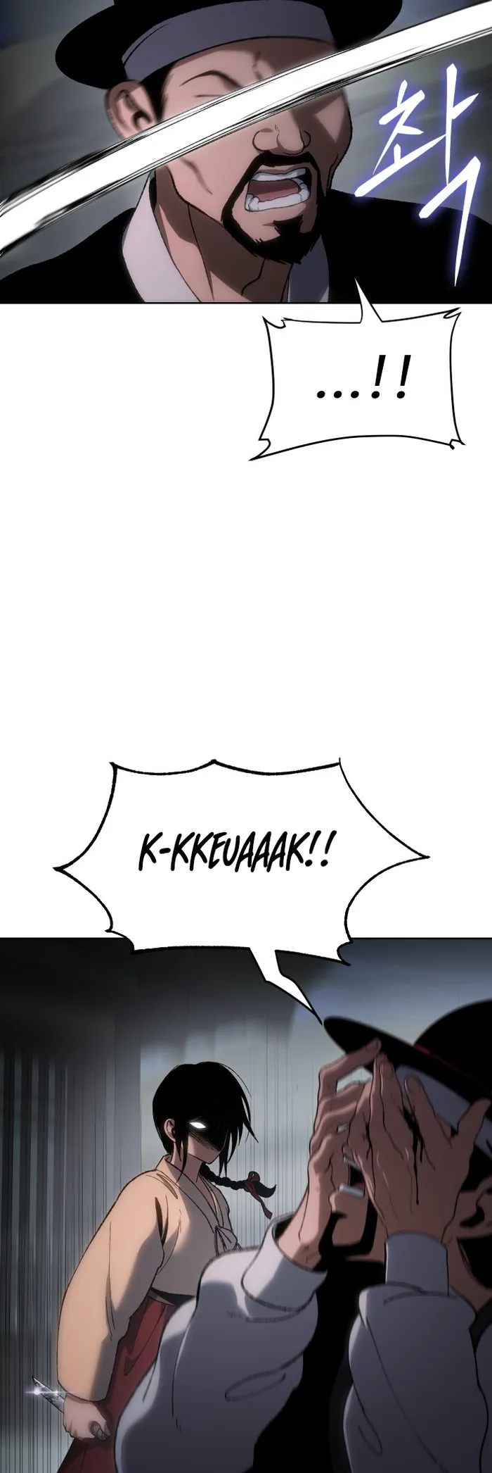 Page 3 of Chapter 23