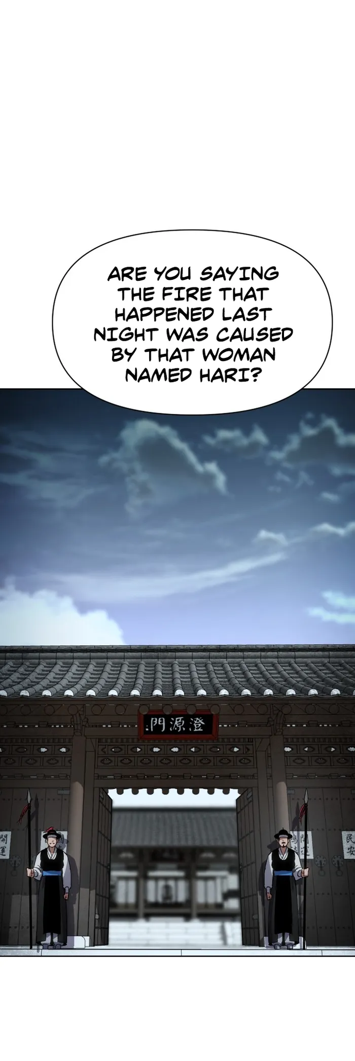 Page 19 of Chapter 23