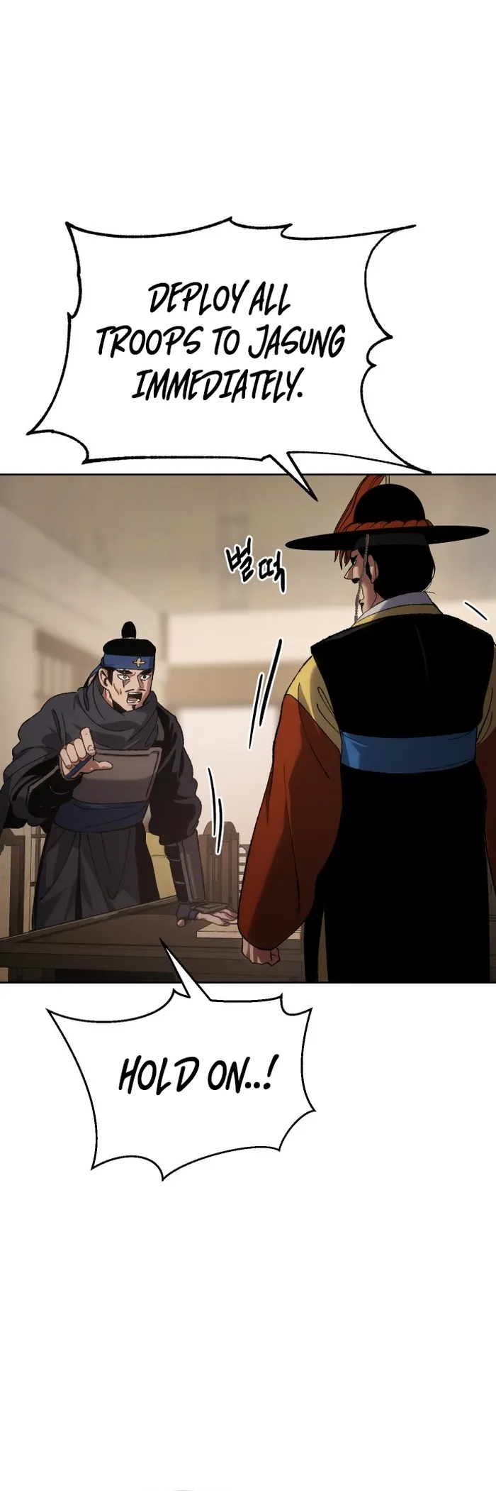 Page 28 of Chapter 23