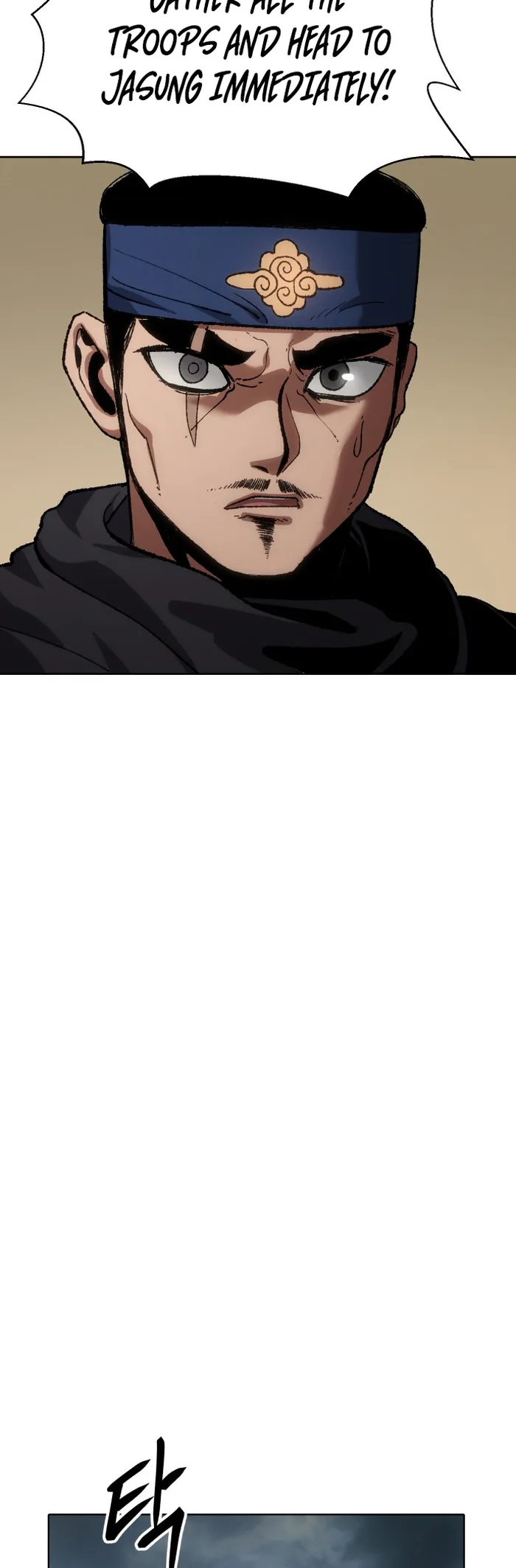 Page 32 of Chapter 23