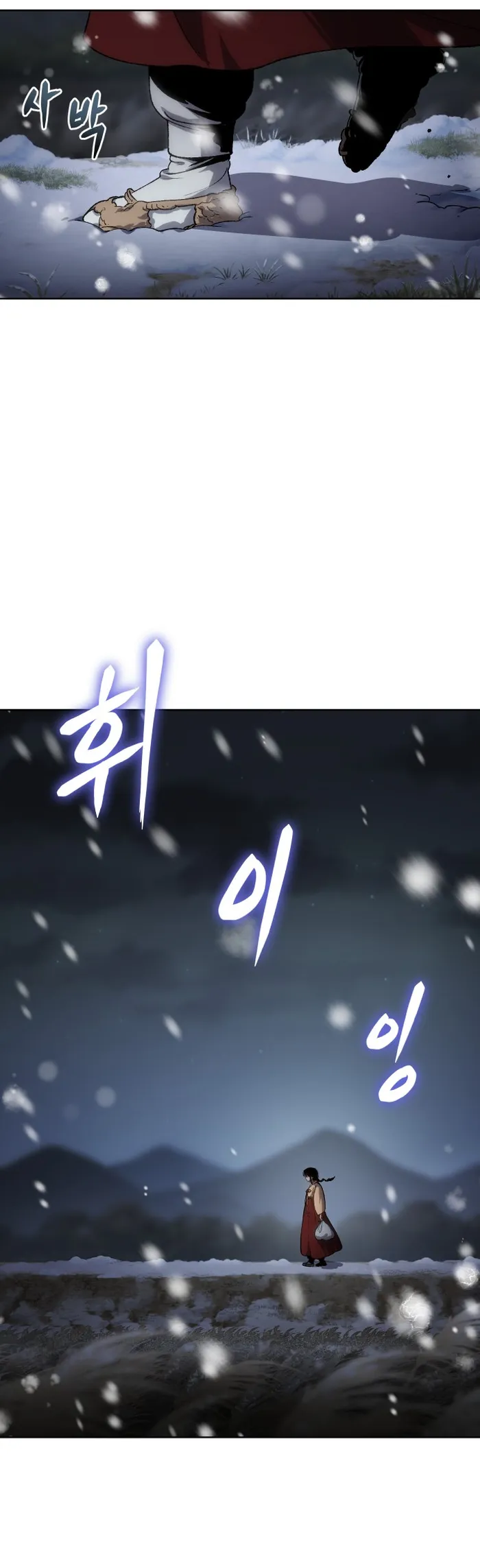 Page 40 of Chapter 23