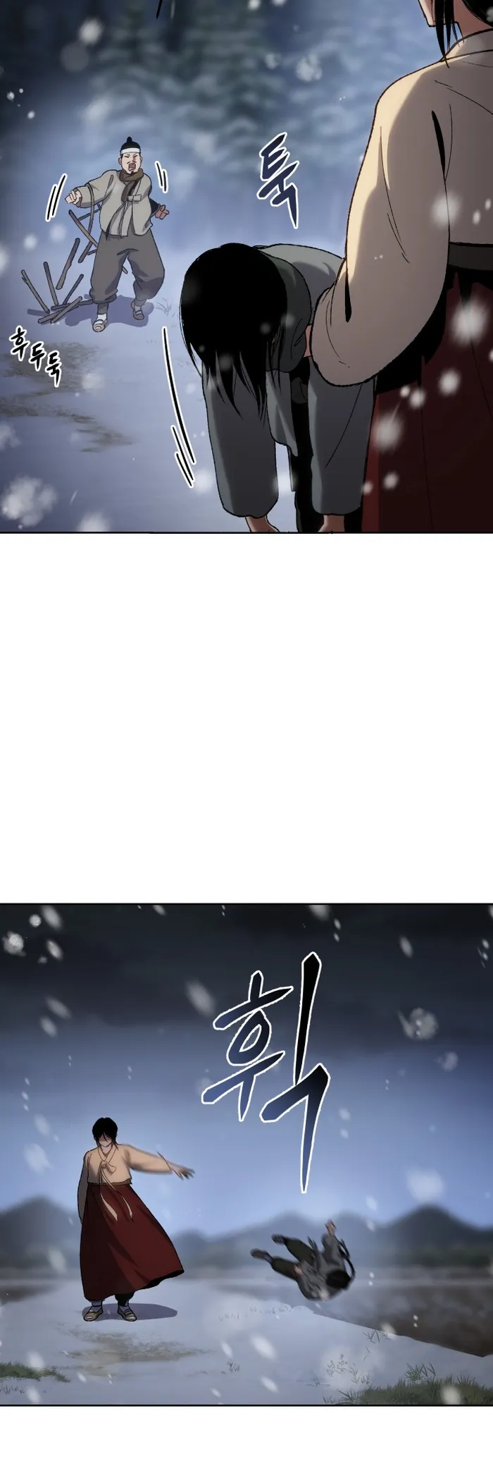 Page 46 of Chapter 23
