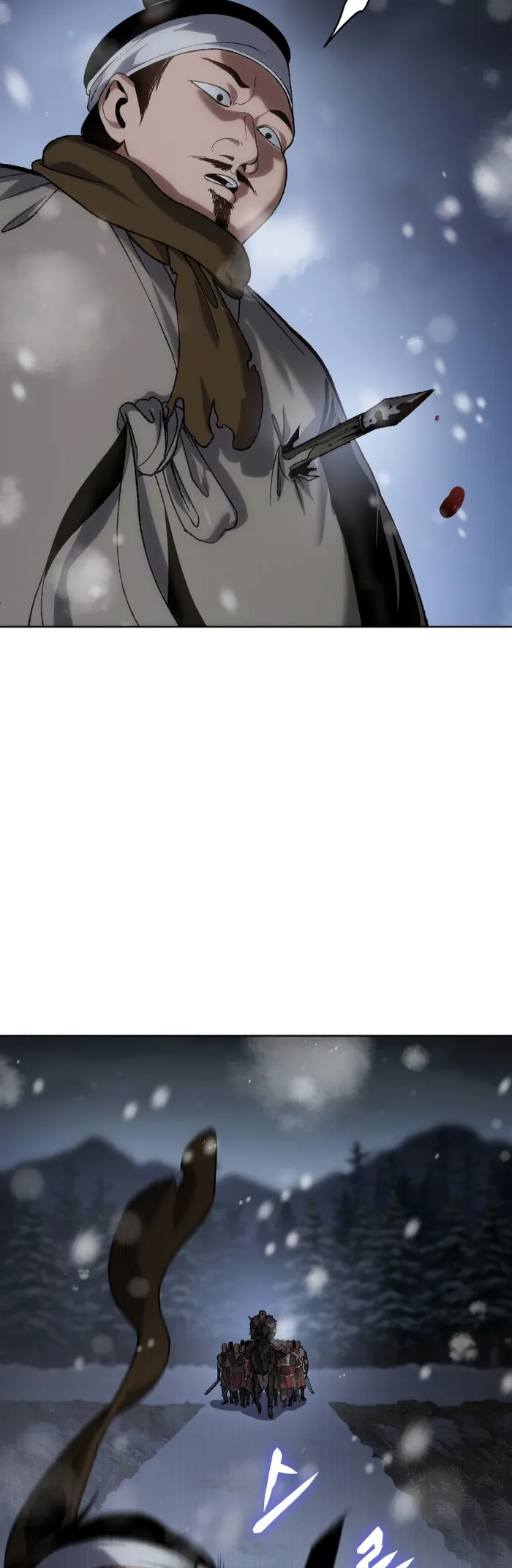 Page 50 of Chapter 23