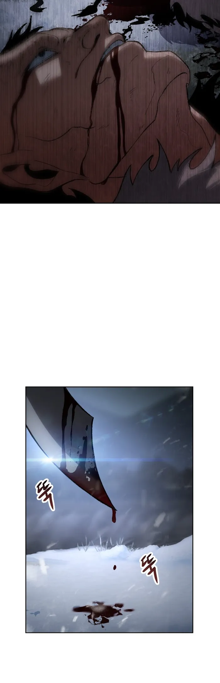 Page 11 of Chapter 24