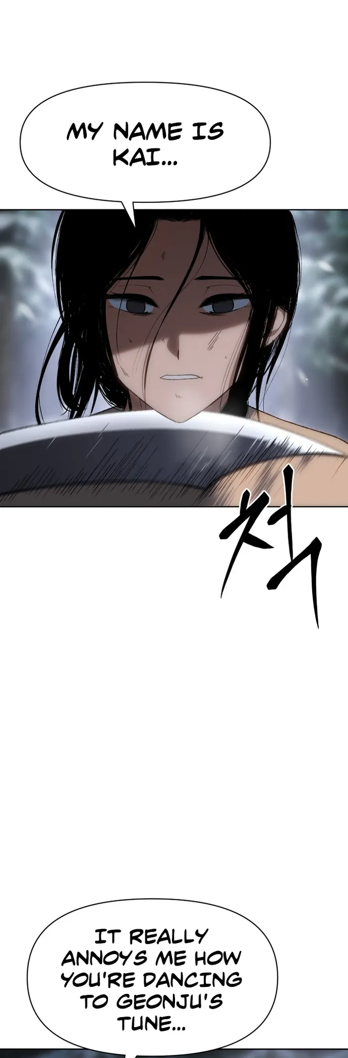 Page 32 of Chapter 24