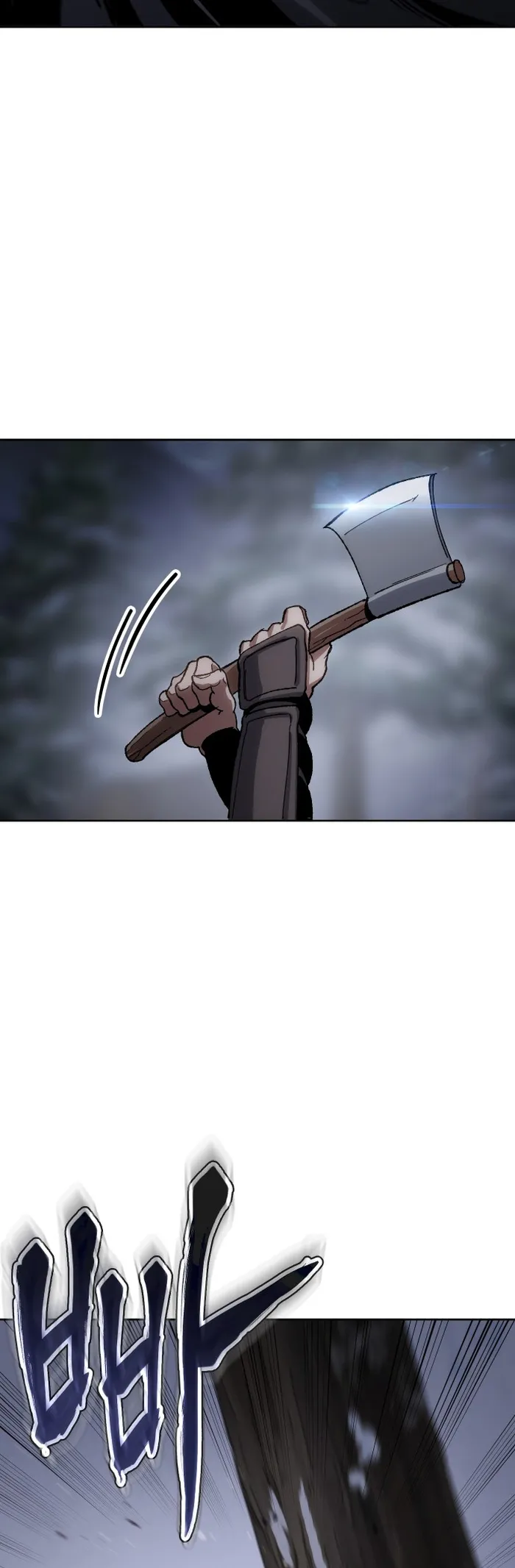 Page 24 of Chapter 25
