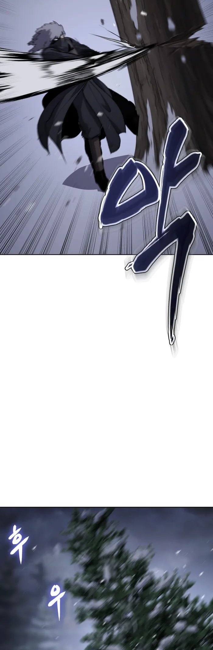 Page 25 of Chapter 25