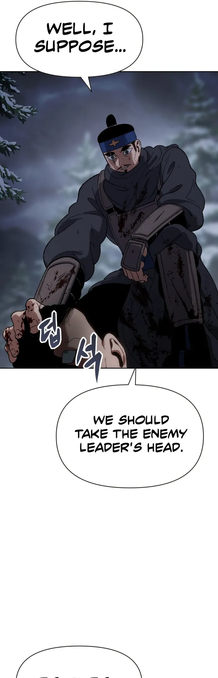 Page 63 of Chapter 25
