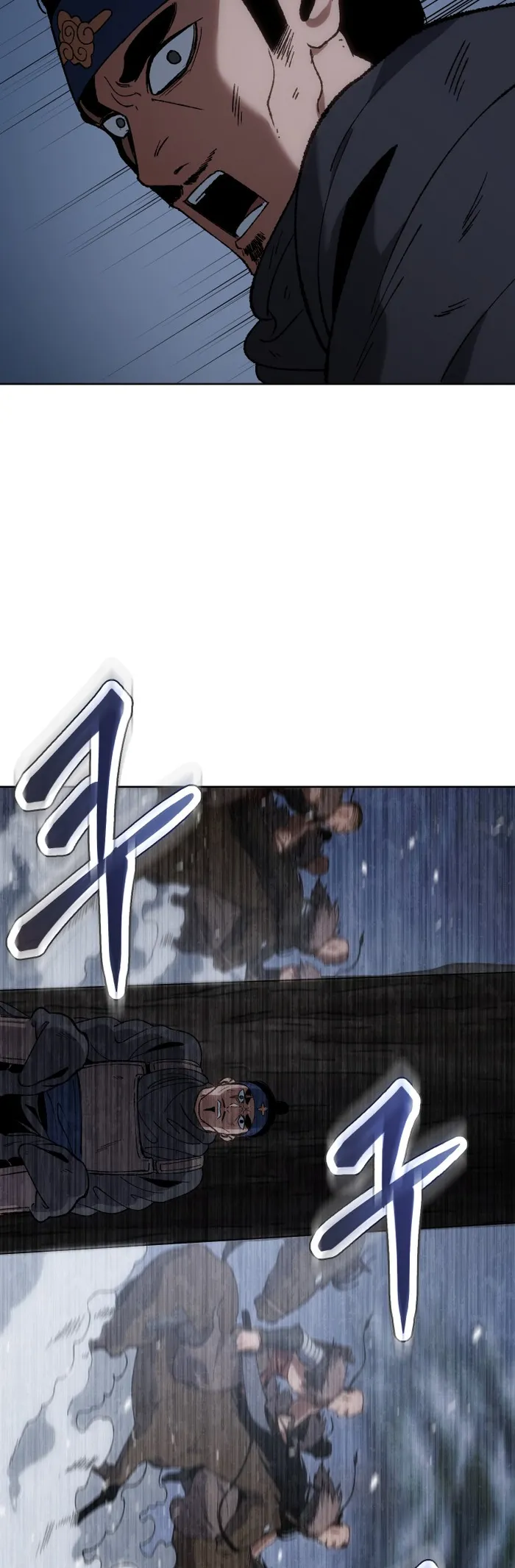 Page 71 of Chapter 25