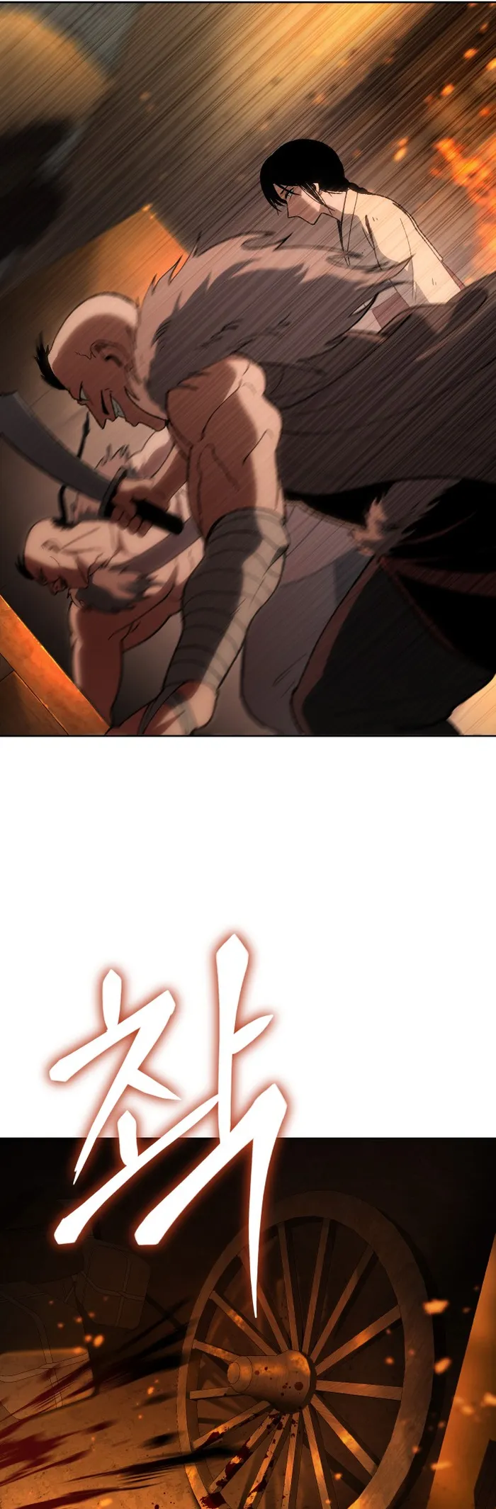 Page 15 of Chapter 26