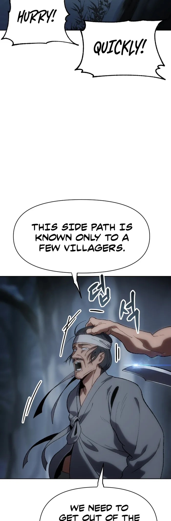 Page 17 of Chapter 26