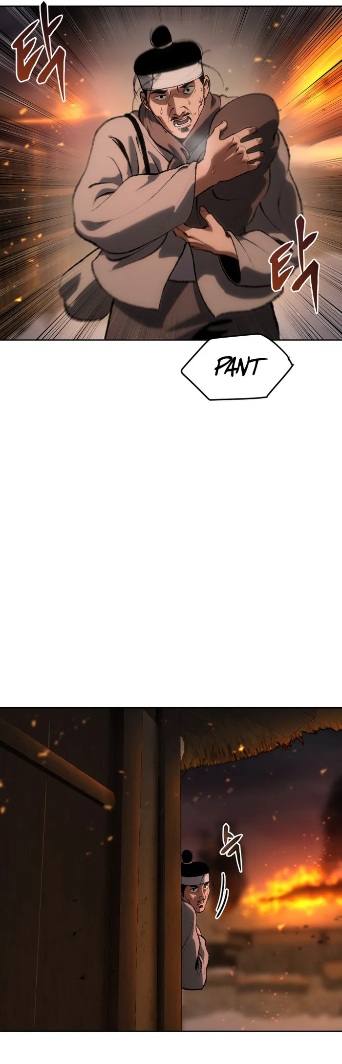Page 22 of Chapter 26