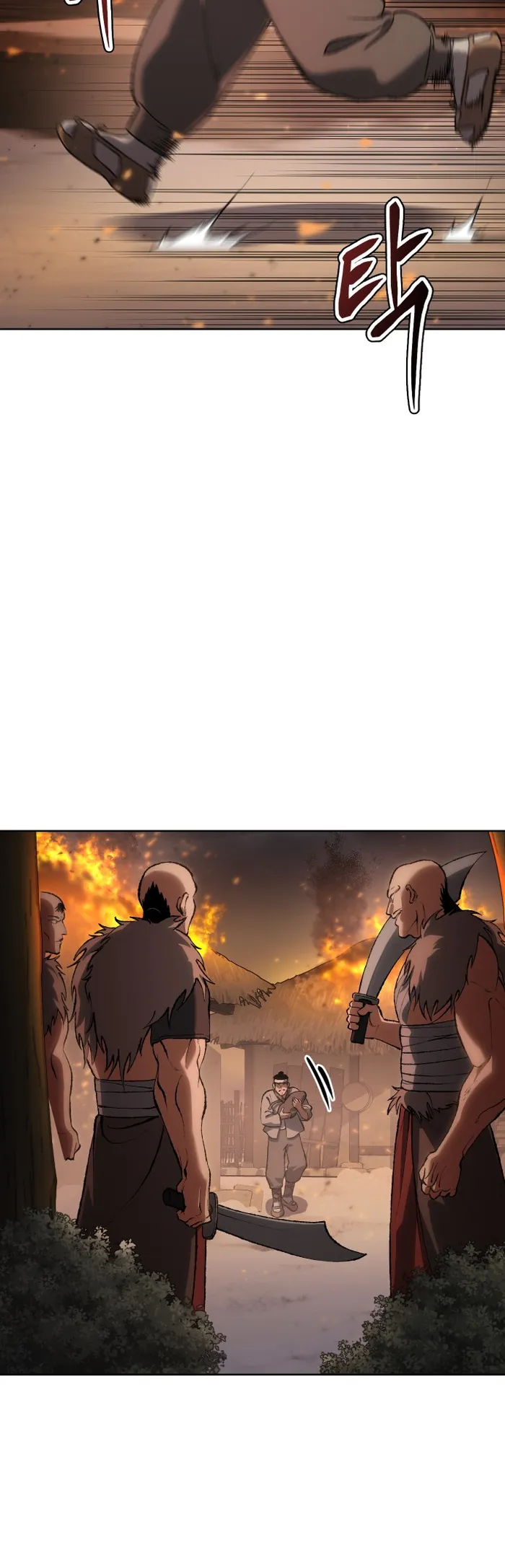 Page 24 of Chapter 26