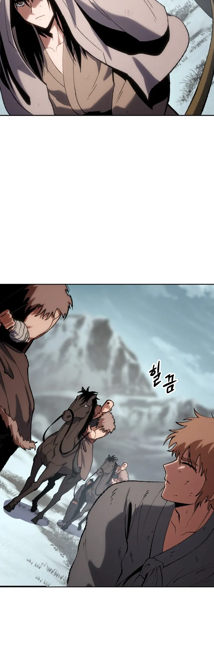 Page 24 of Chapter 27