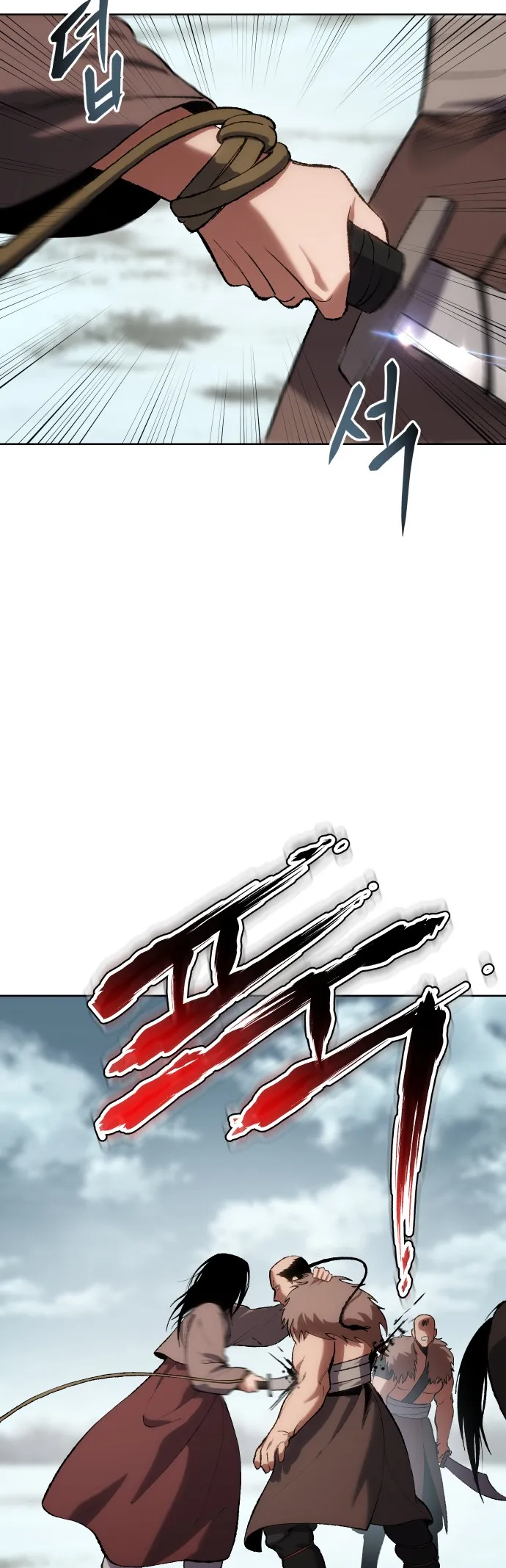 Page 41 of Chapter 27