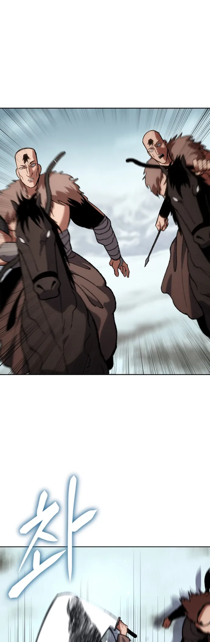 Page 47 of Chapter 27