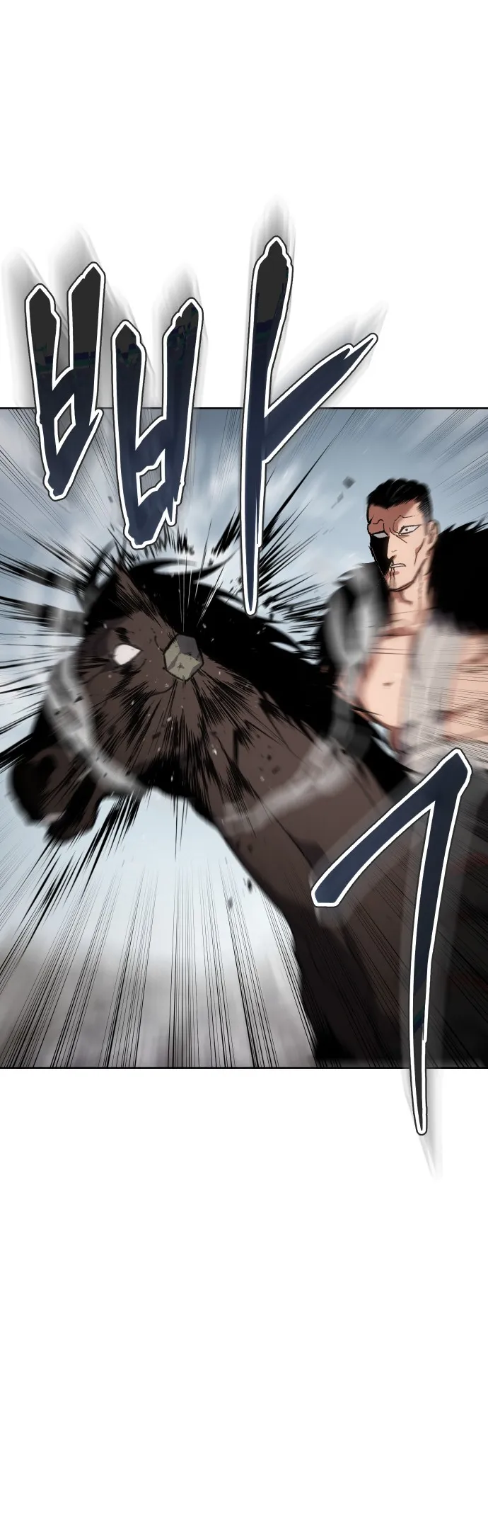 Page 68 of Chapter 27