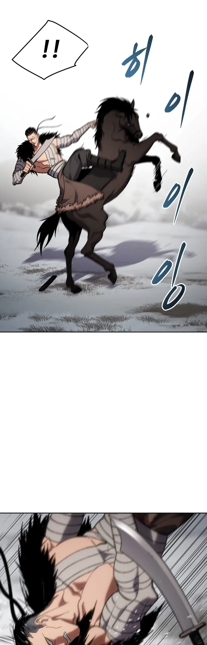 Page 69 of Chapter 27