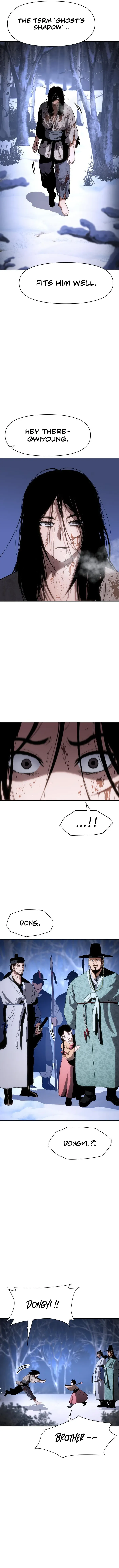 Page 25 of Chapter 2